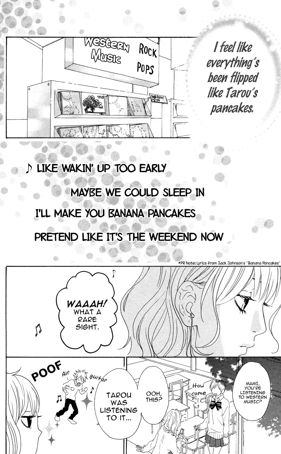 Sugars (YAMAMORI Mika) Chapter 2 15